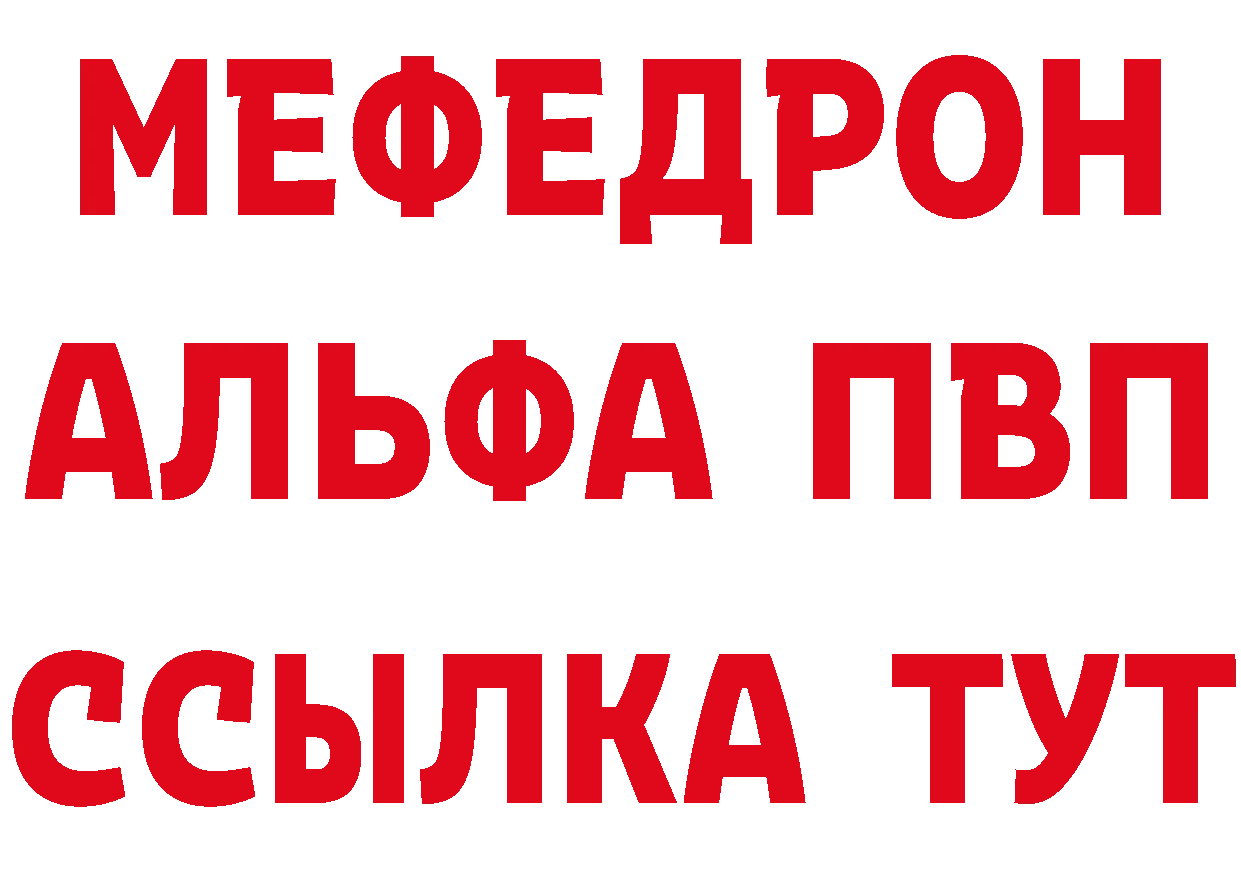 Как найти закладки? даркнет клад Глазов